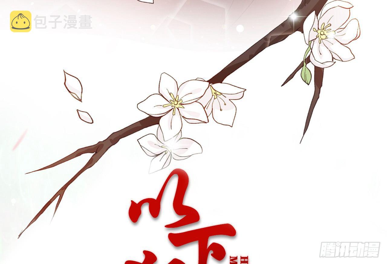 原来你是公的啊！2
