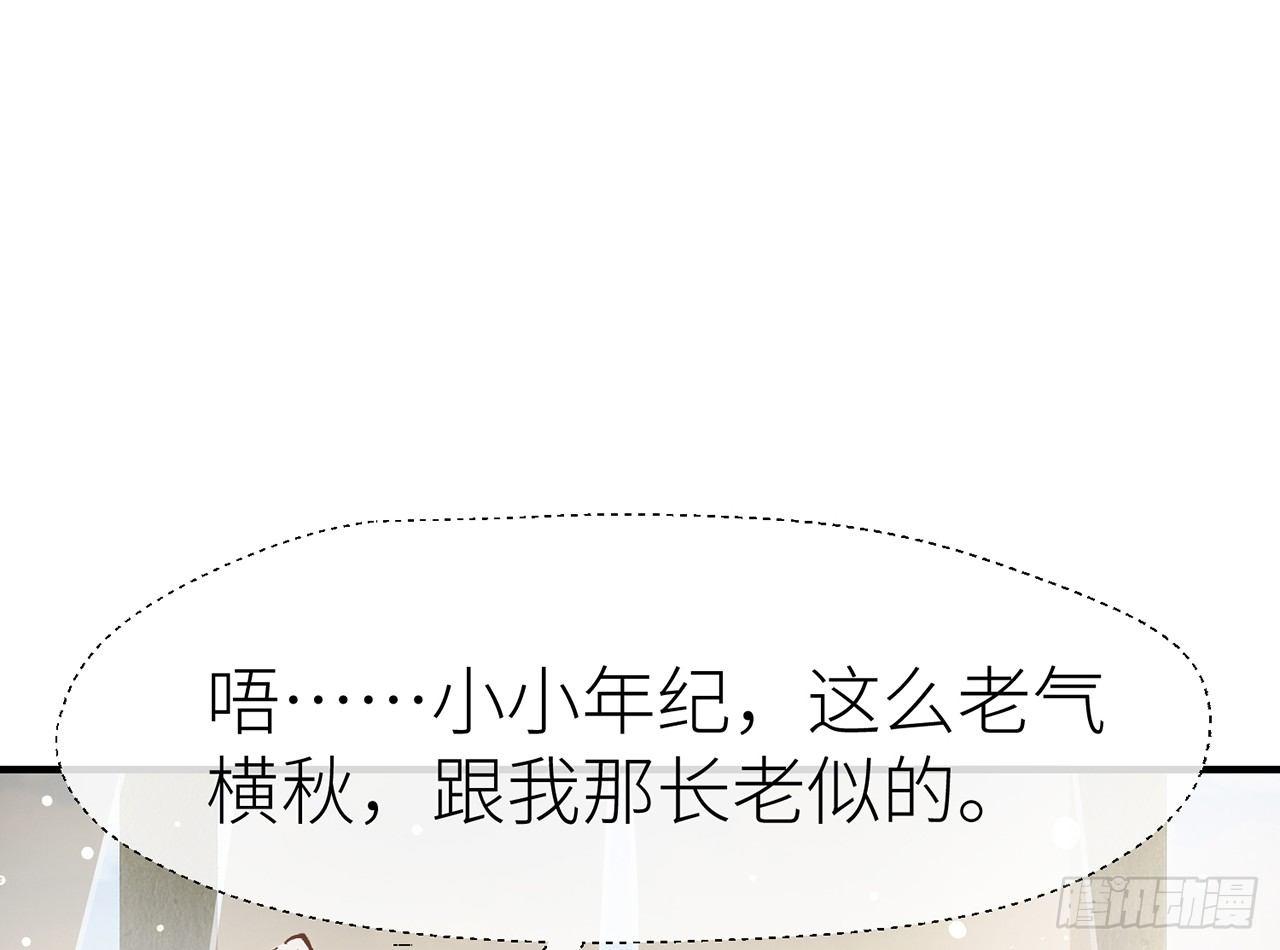 反应很强烈29