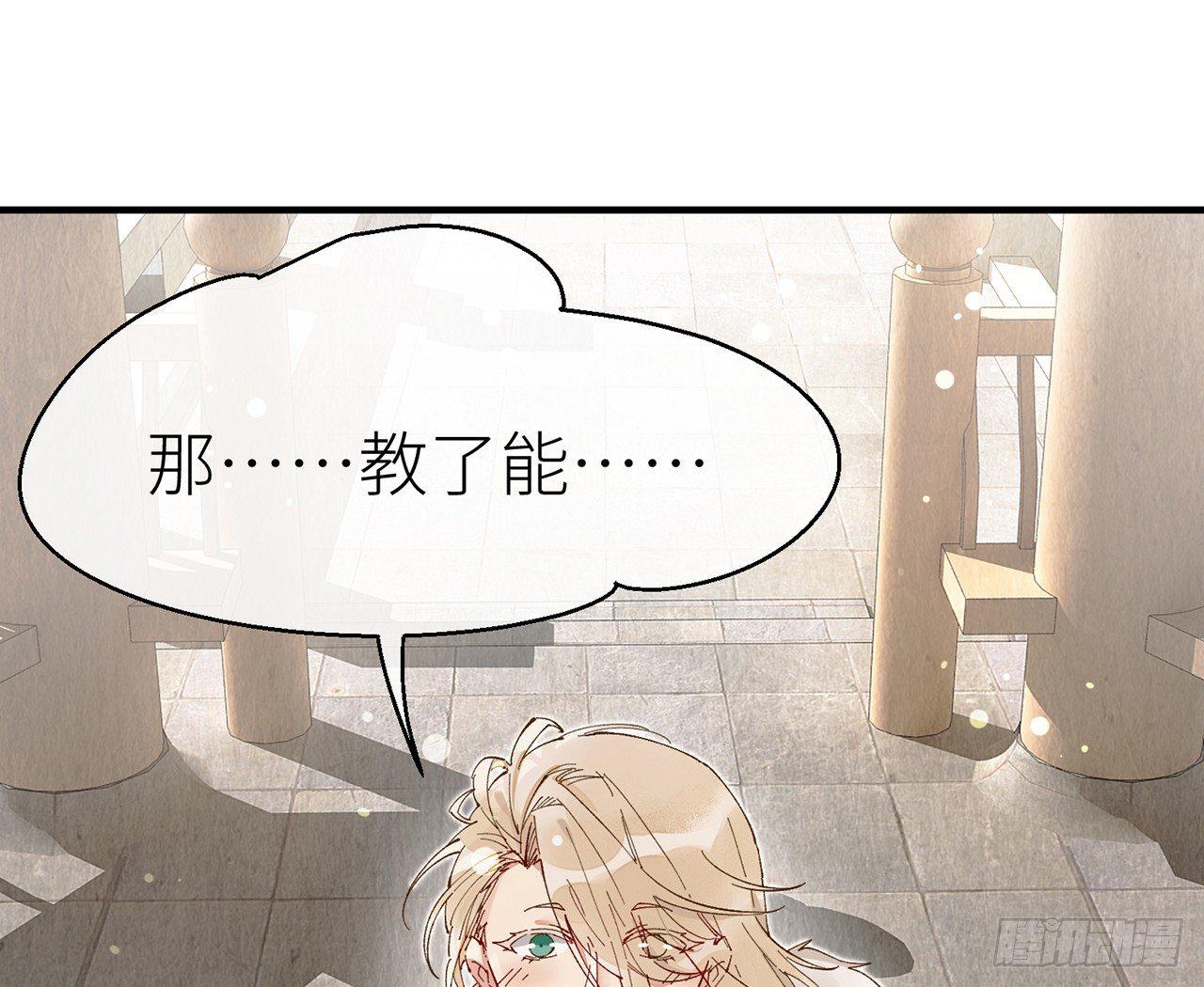 反应很强烈19