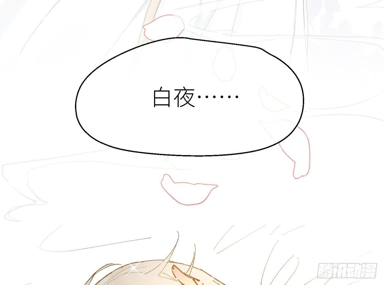 凝神归元术93