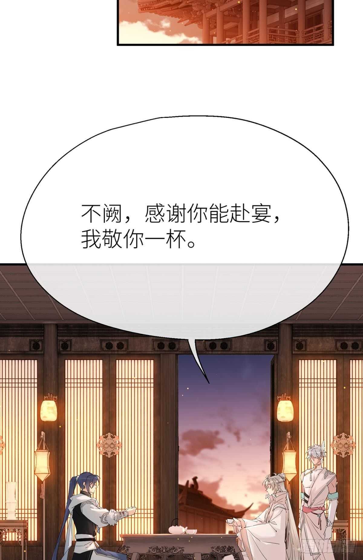 “新的开始”10