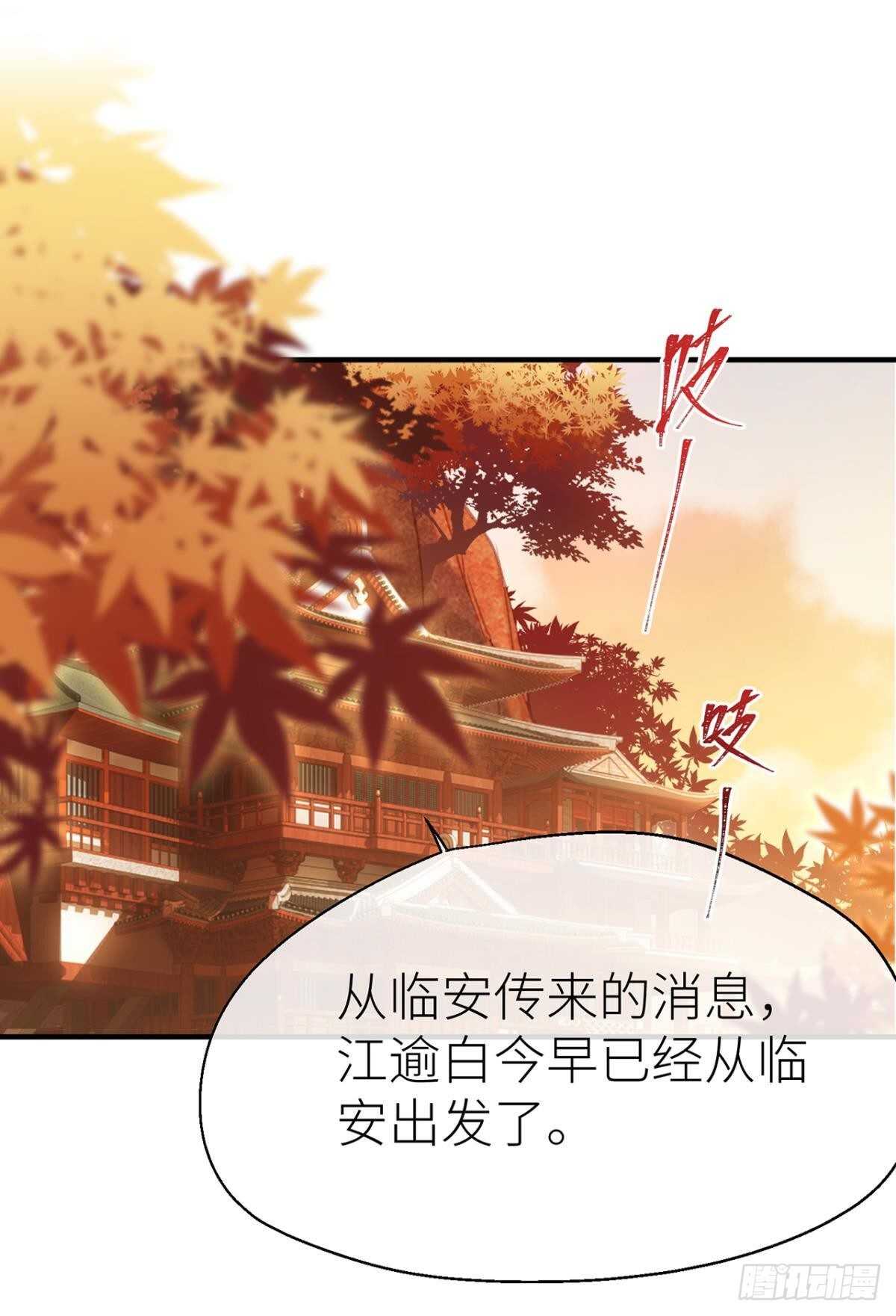 被掩埋的记忆21