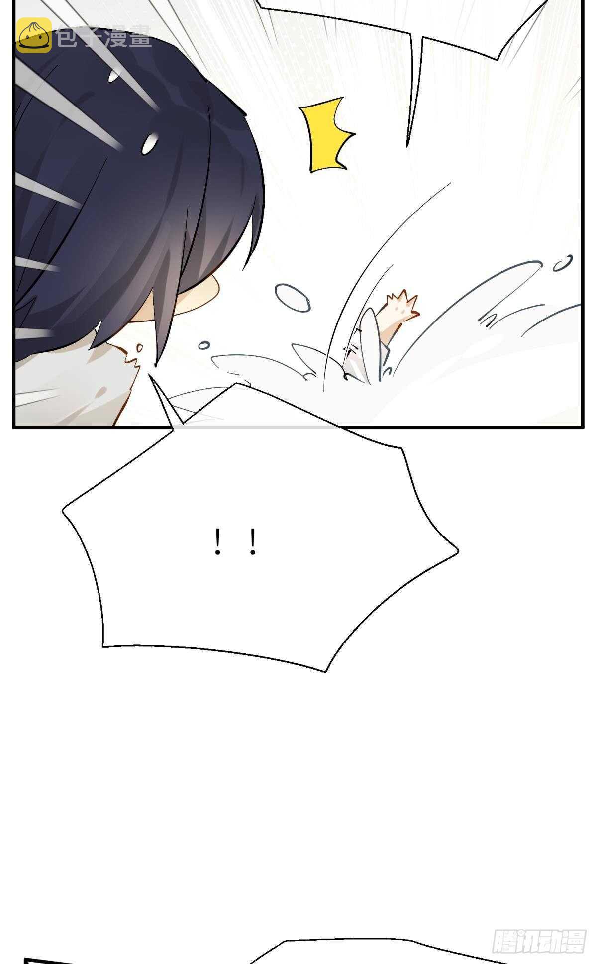 意外发展23