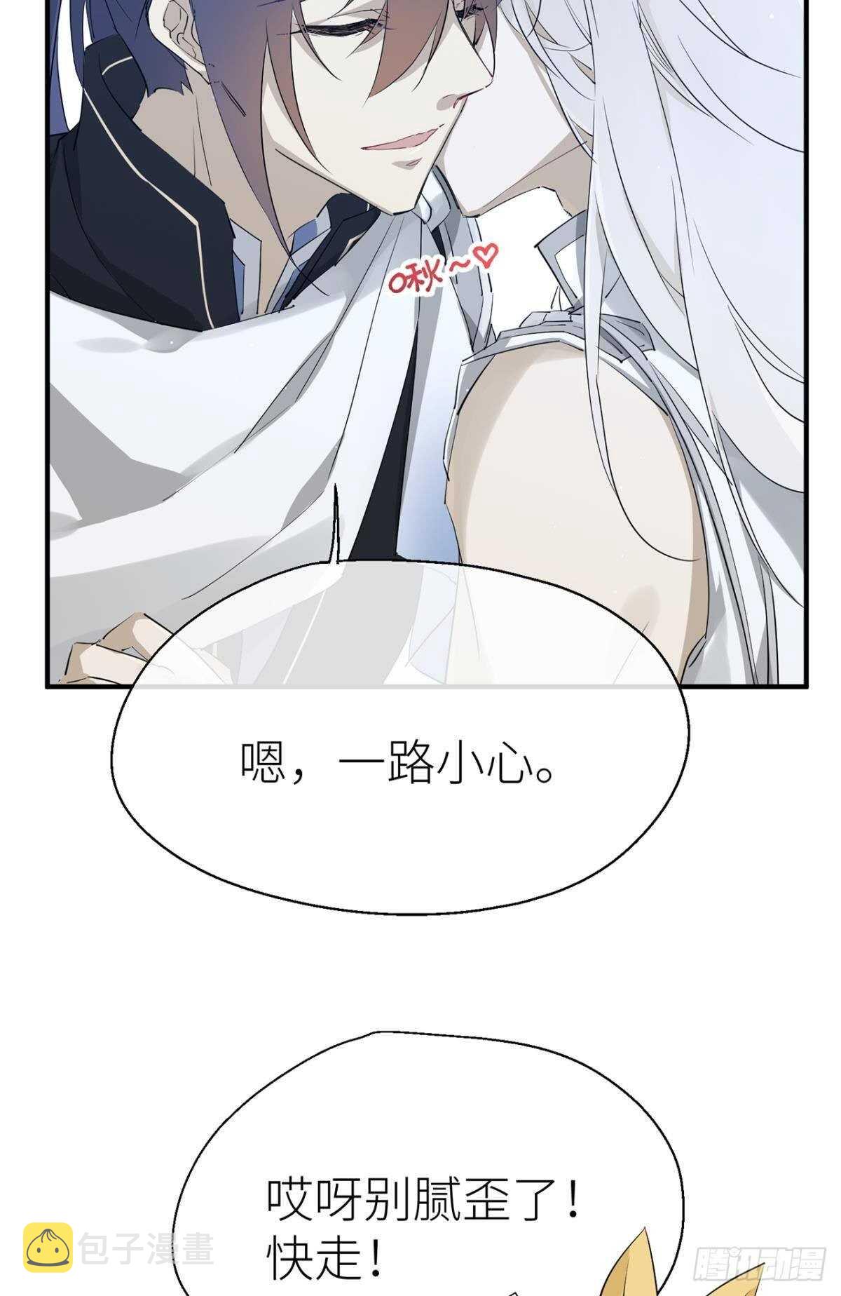 心悸4
