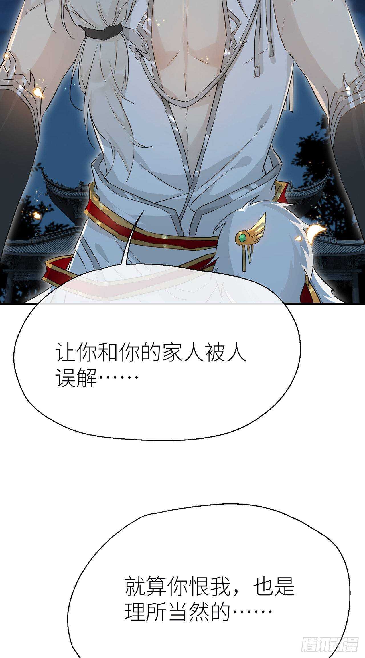想见你6