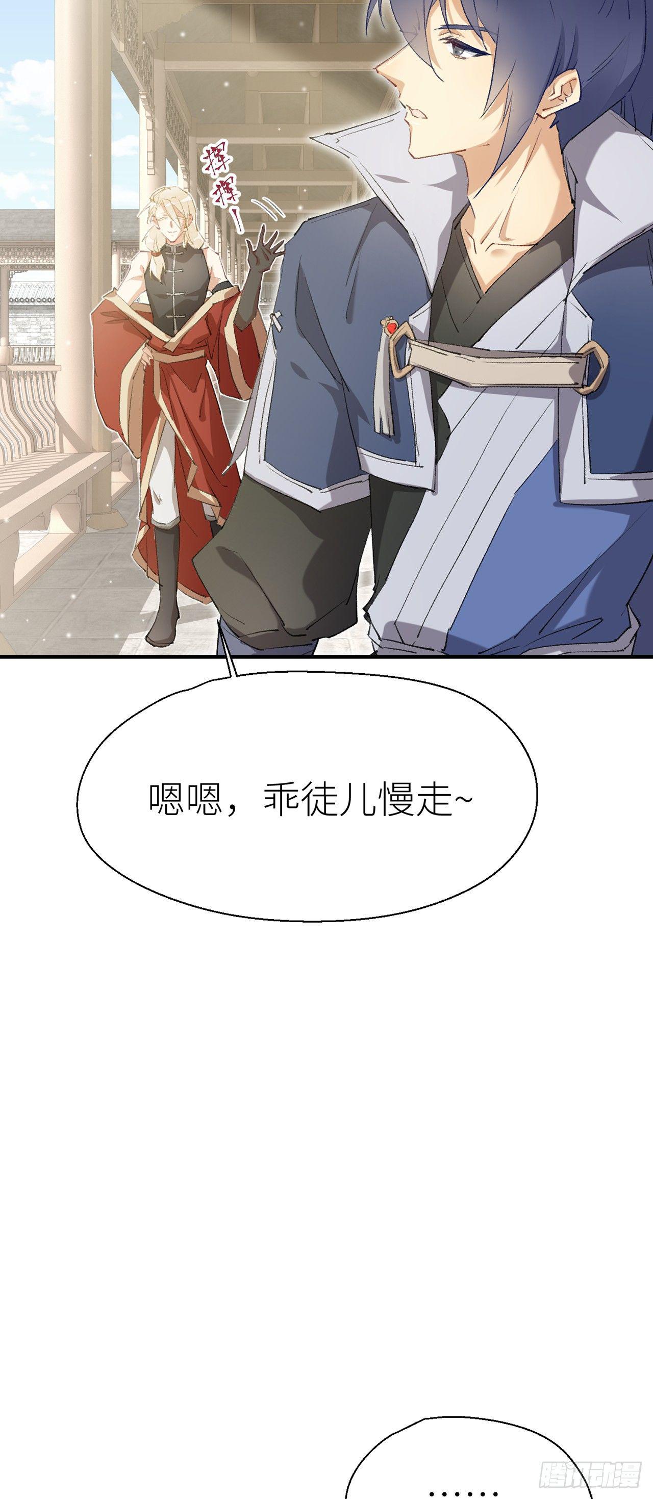 不知羞耻4