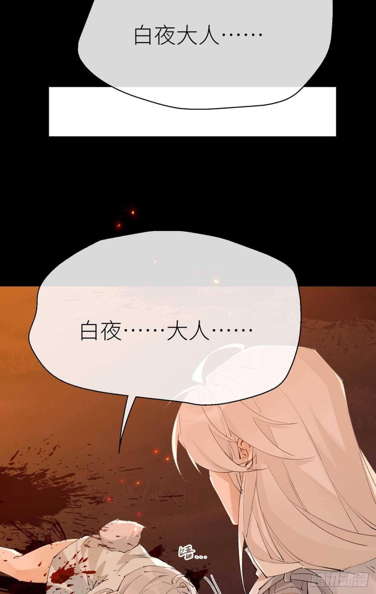 只要你开口24