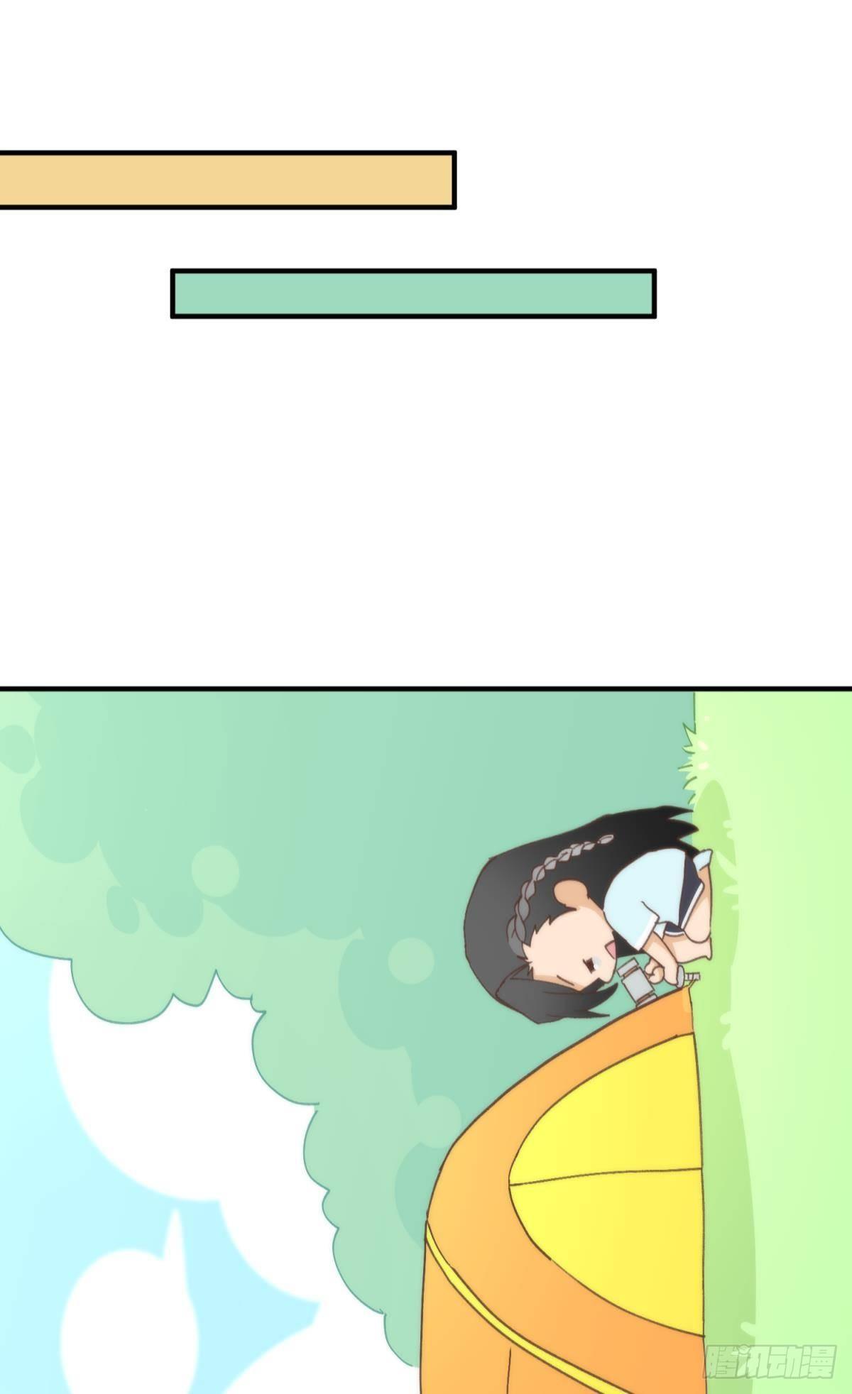 【番外】517美食番外25