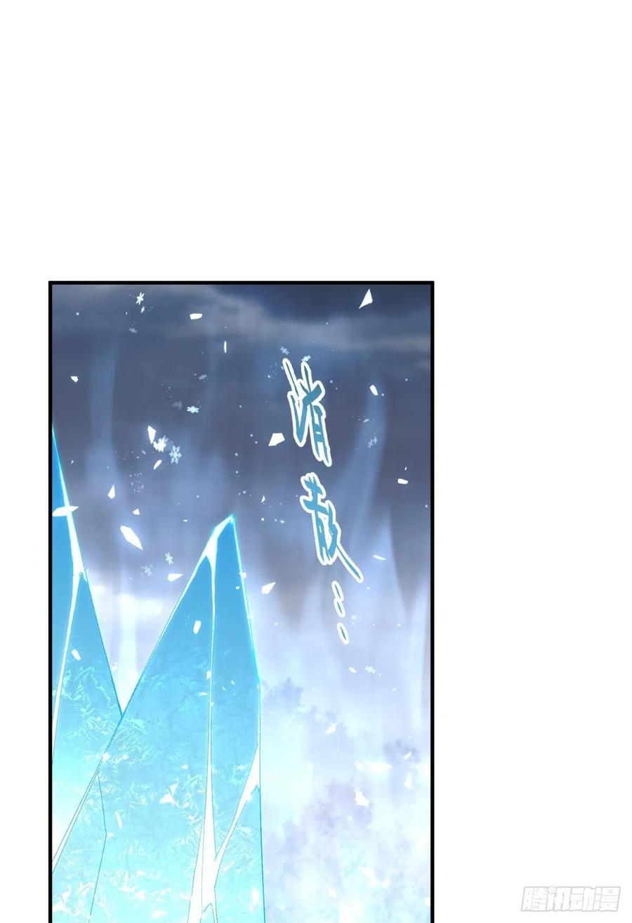 争夺和对立2