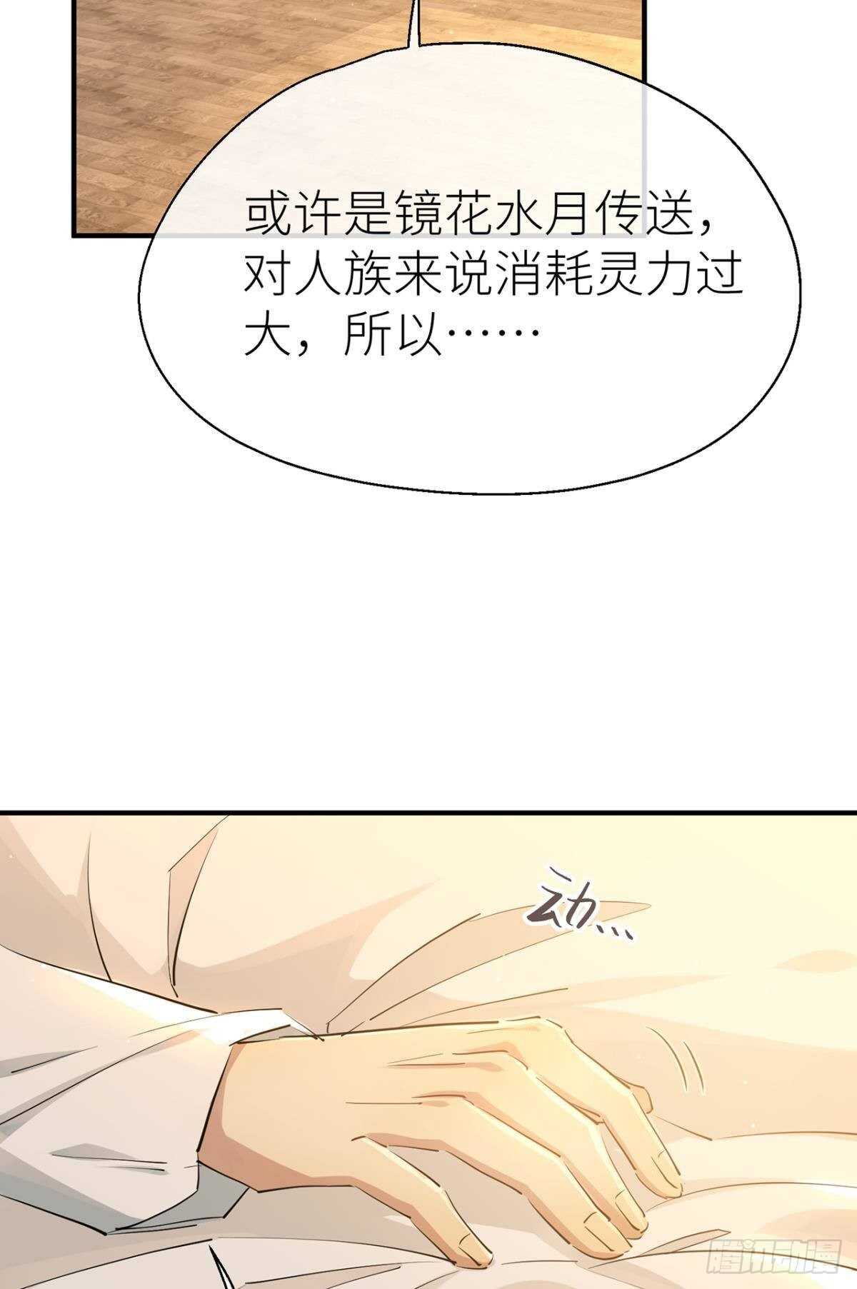 迫不及待25