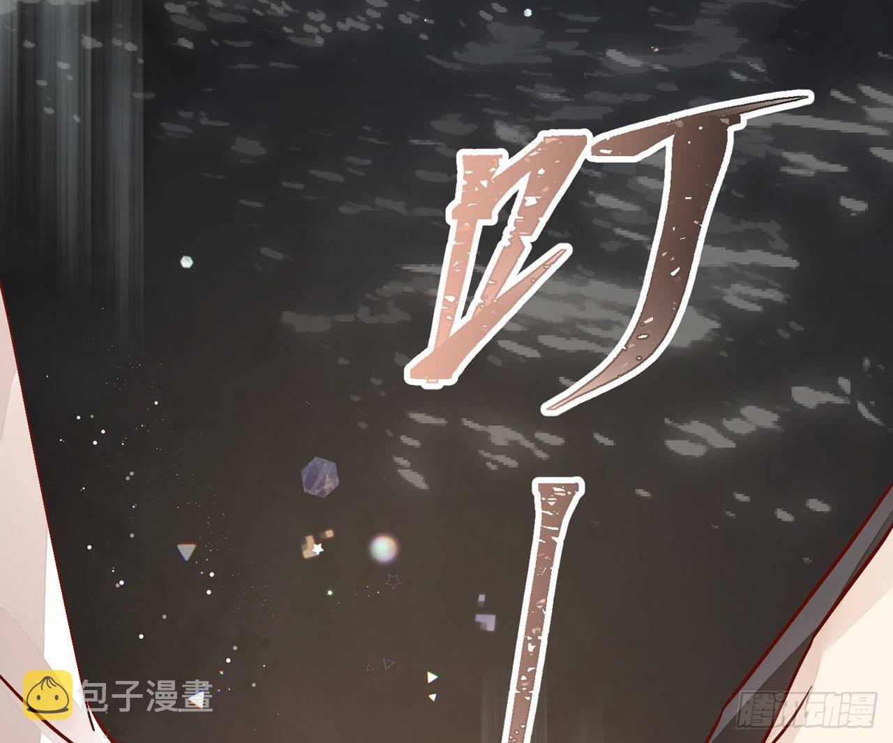 他别有目的32