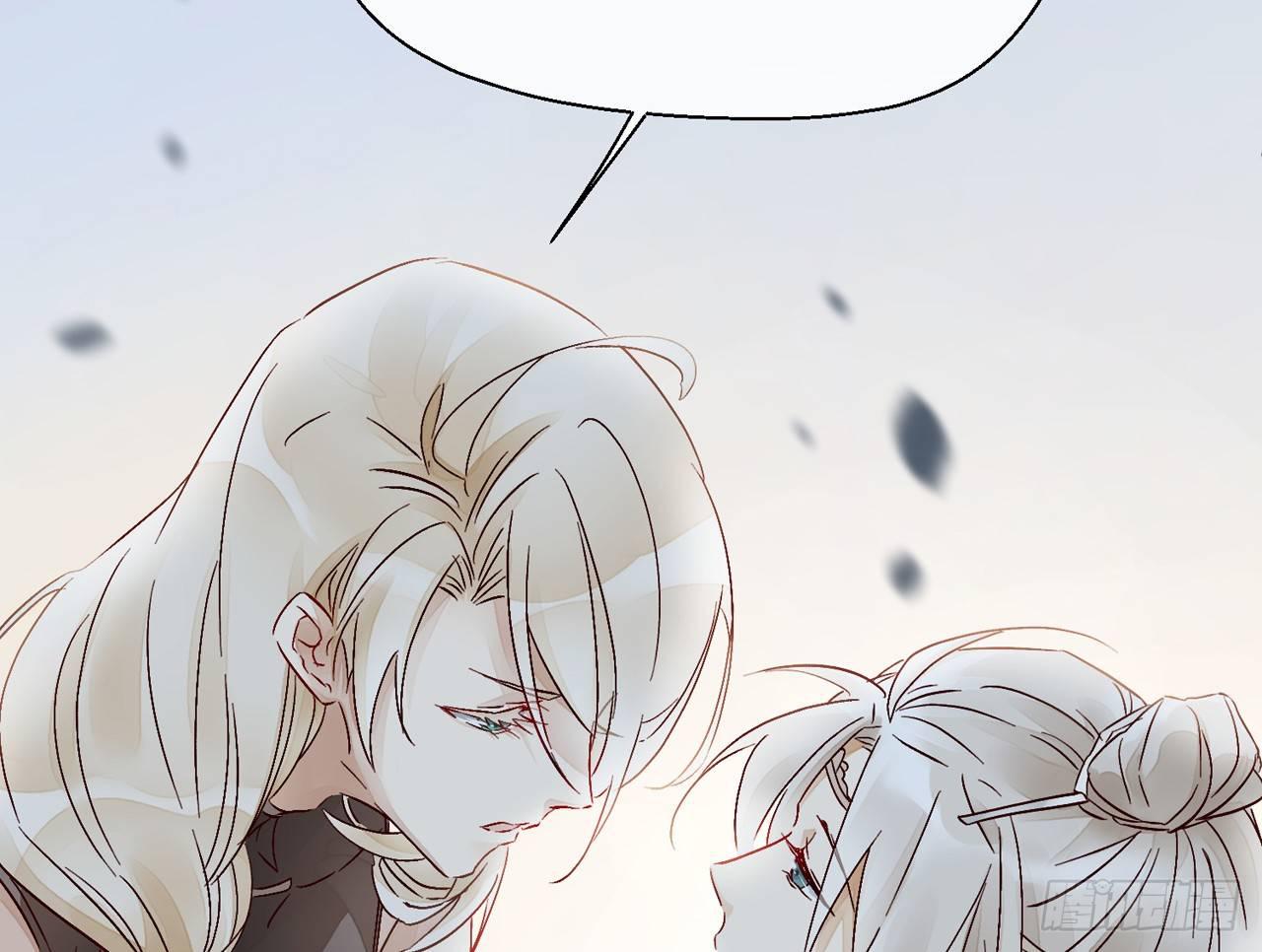 你没机会了24