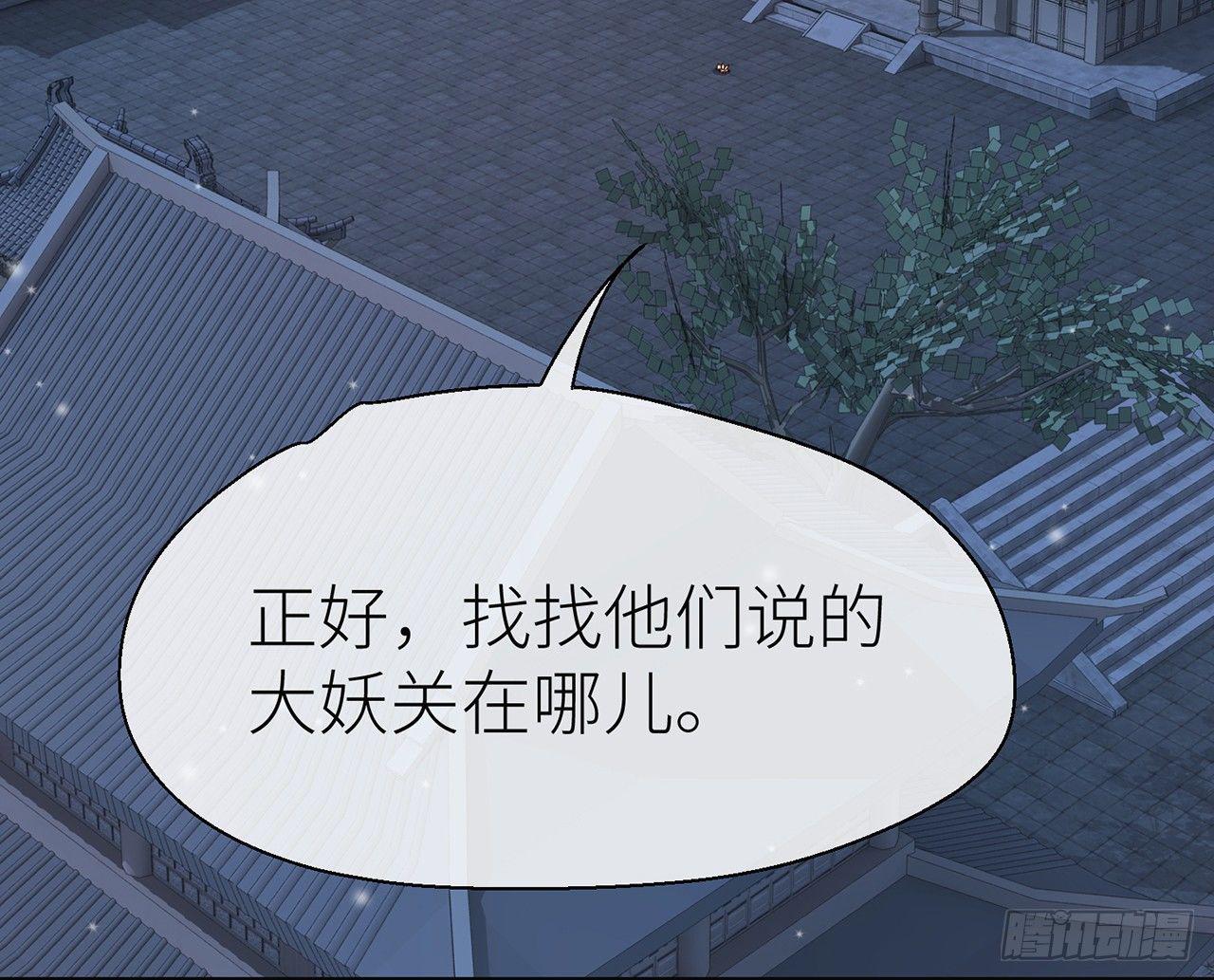 你才是耗子44