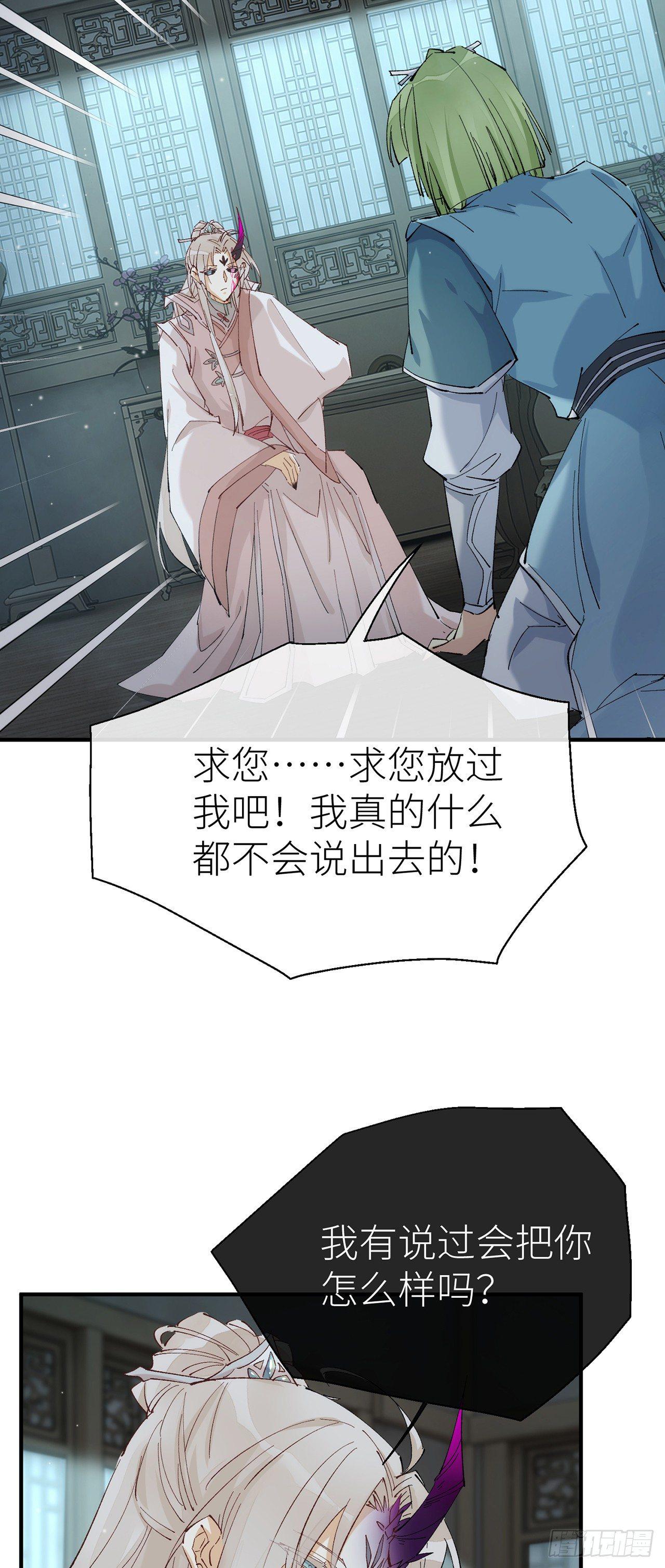 随风，你过来14