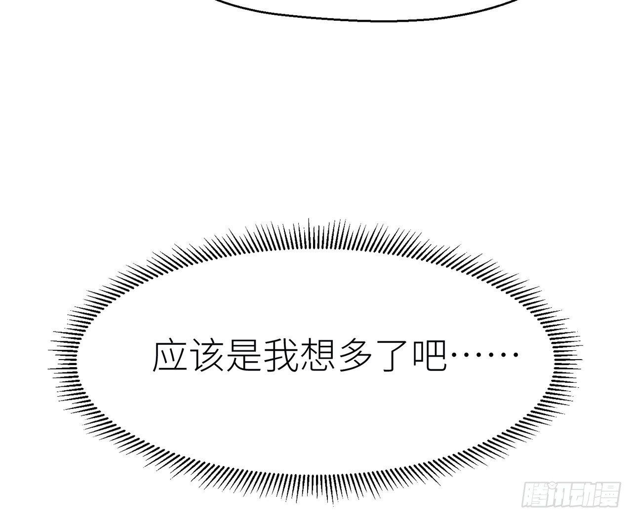 江宗主好面善哦37