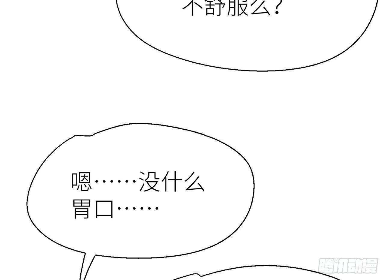 他比我更好吗？60