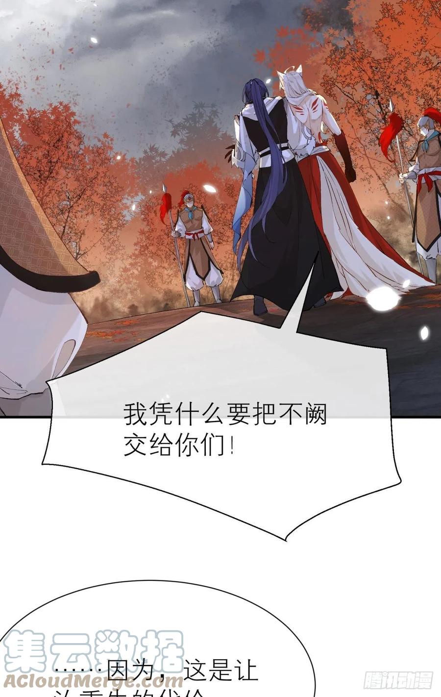 谁被命运捉弄3