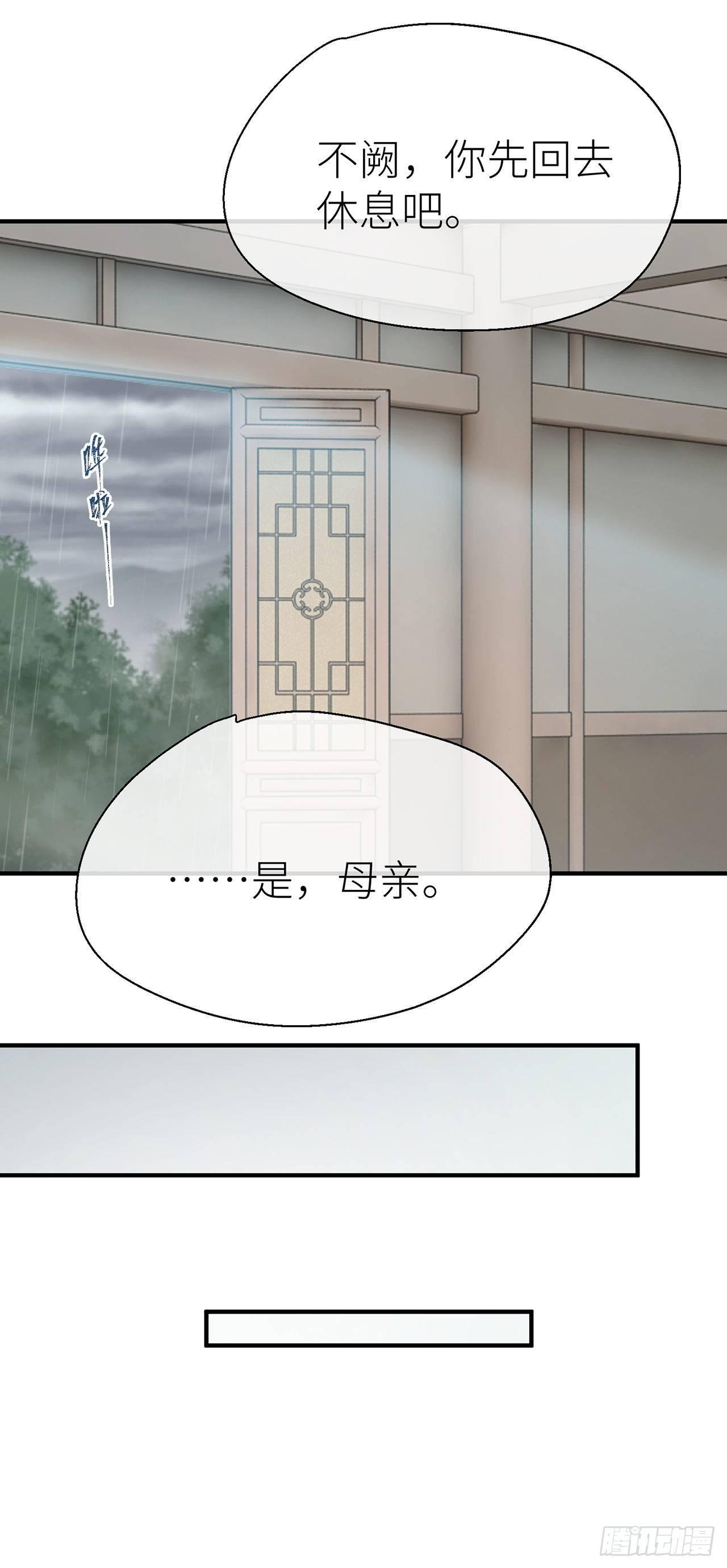 你清醒点23