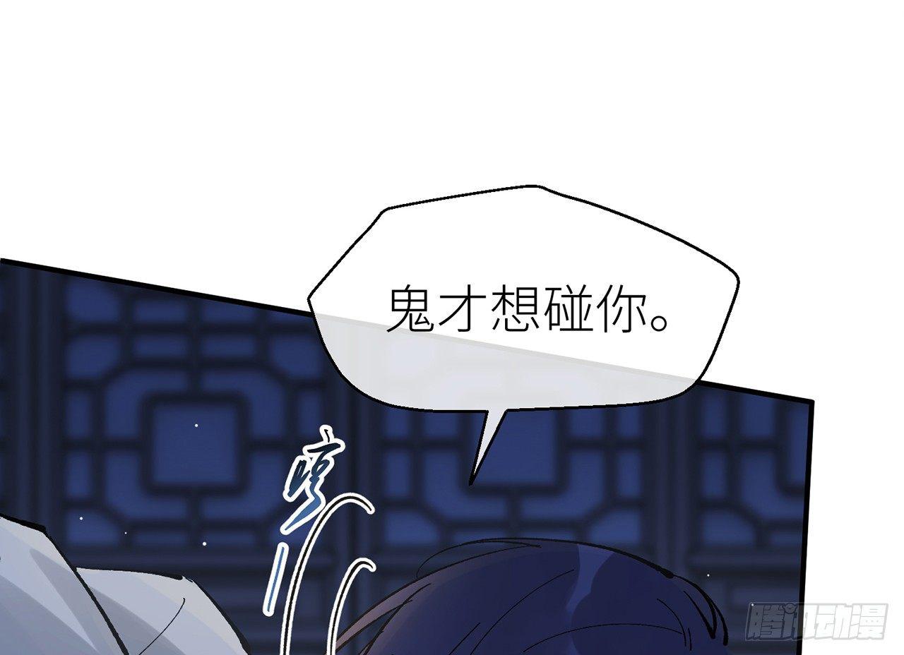 凝神归元术70