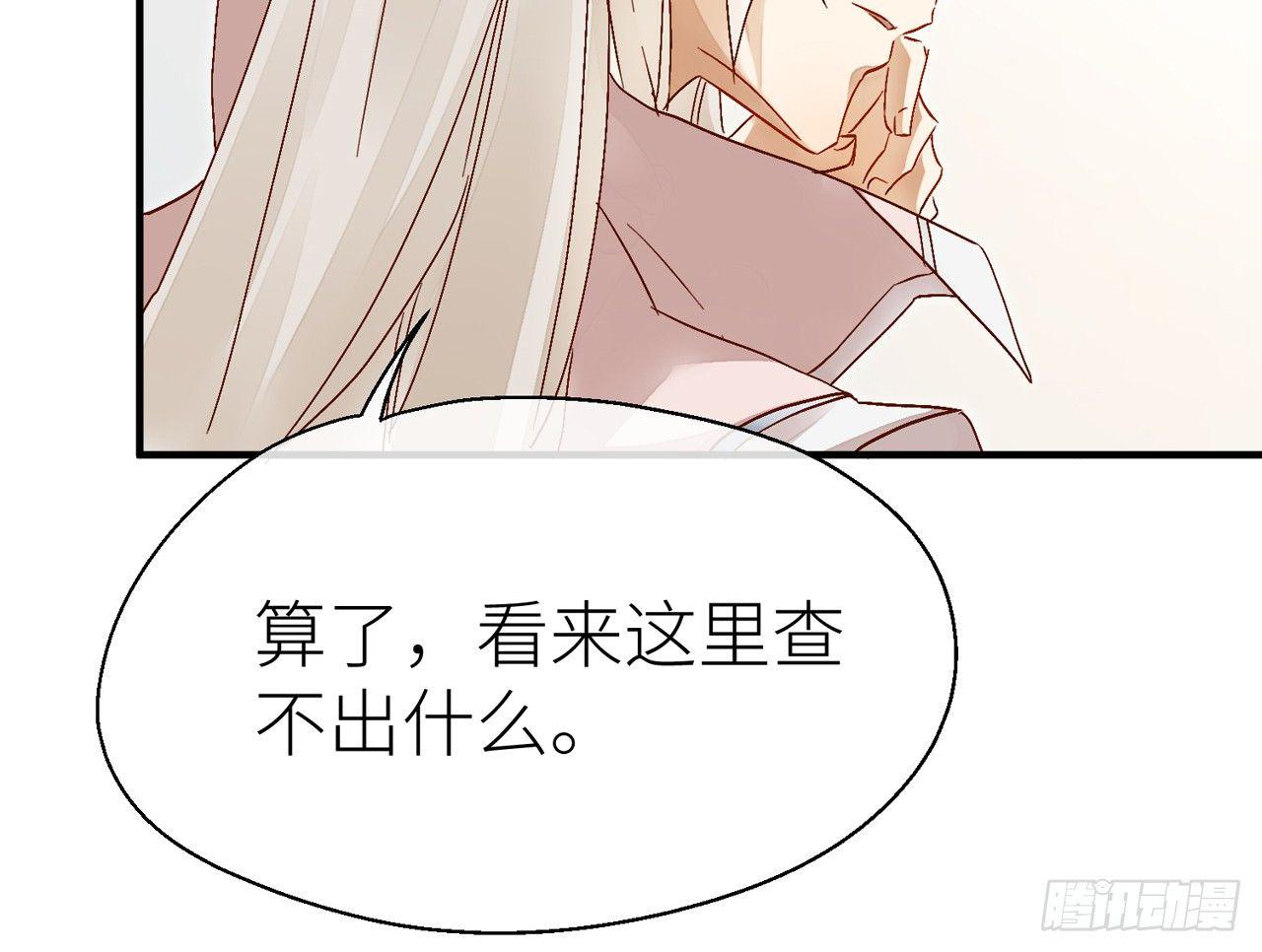 他别有目的43