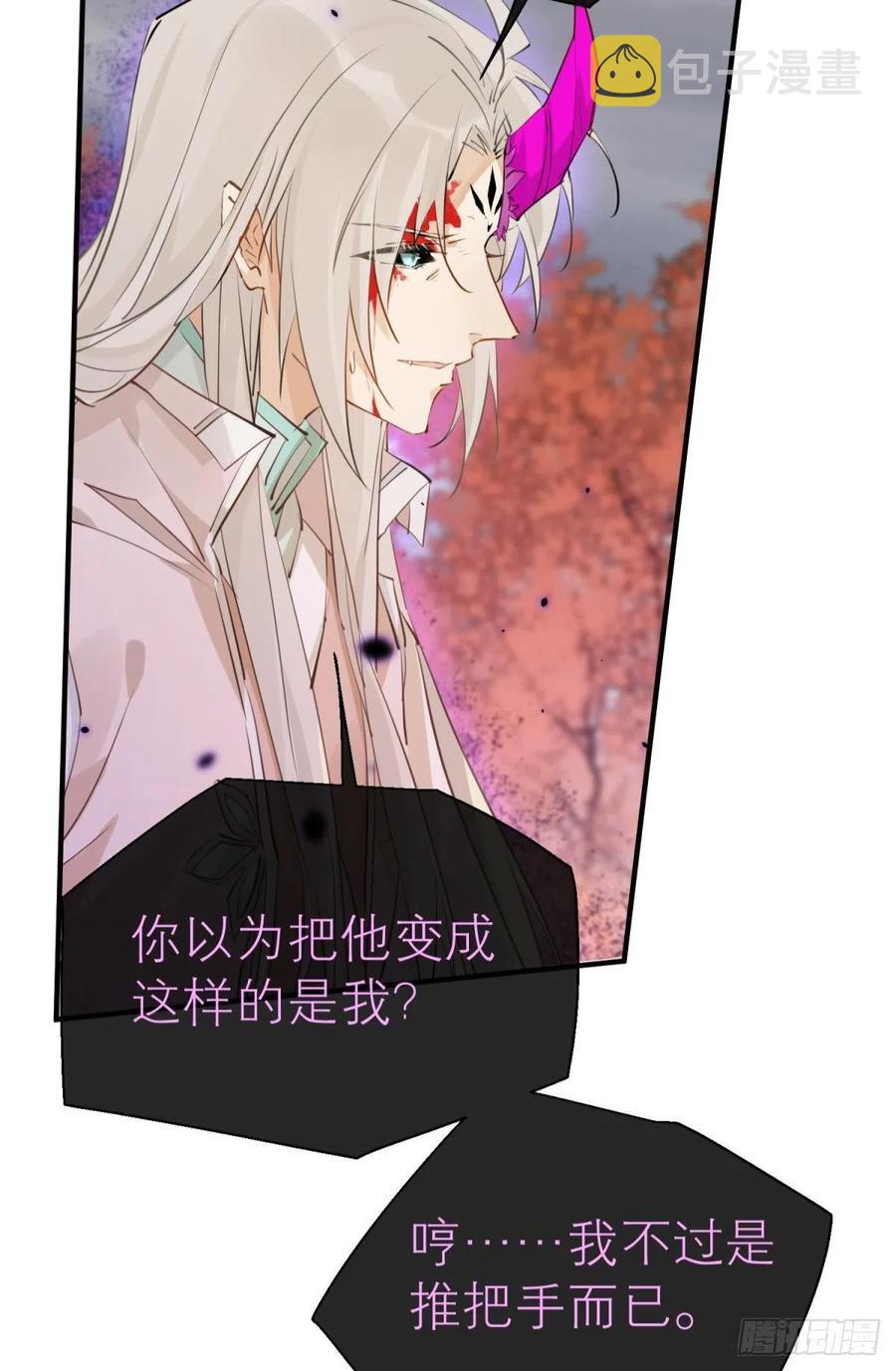 只会死得更快64