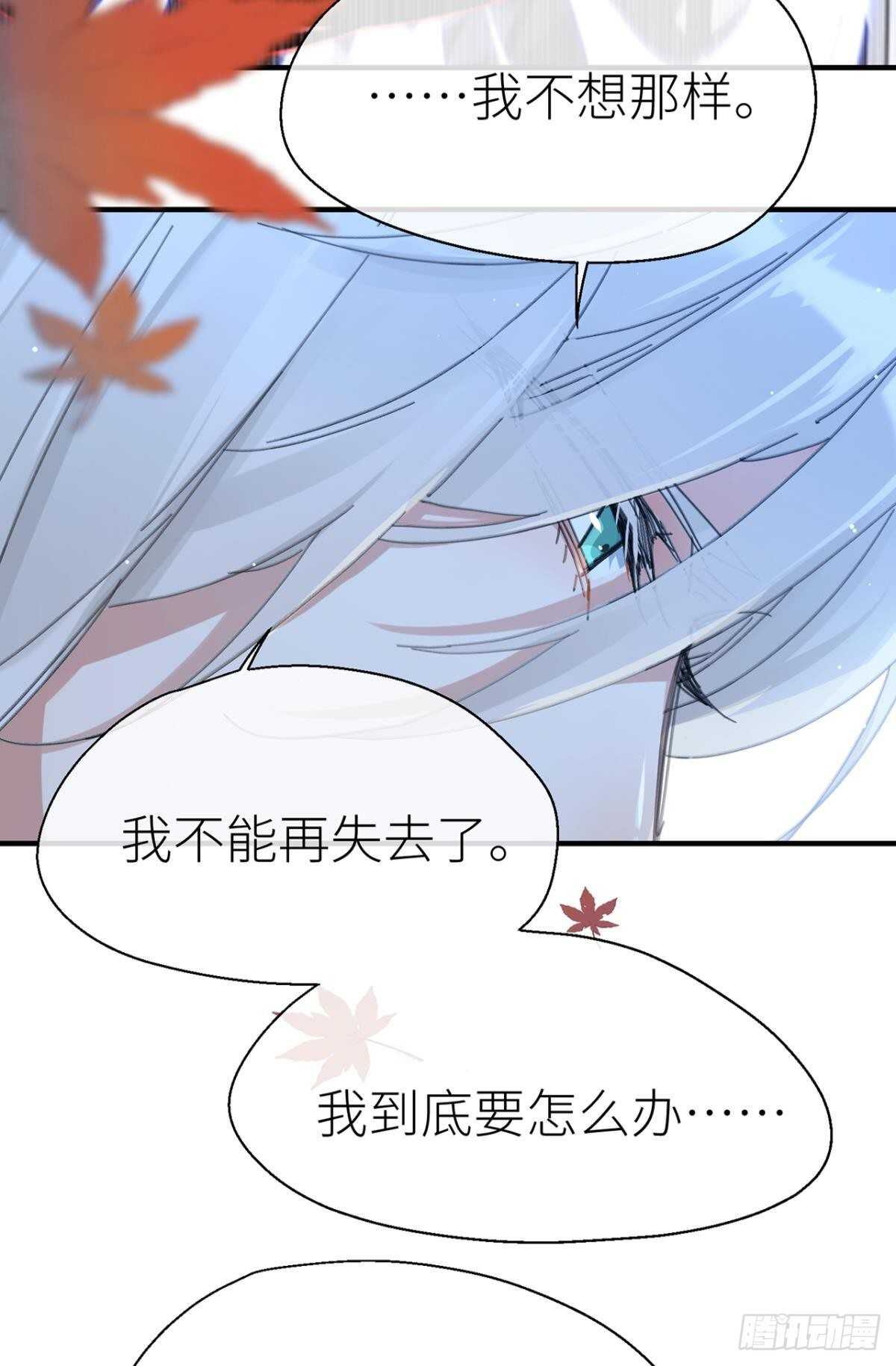 让我为你分担35