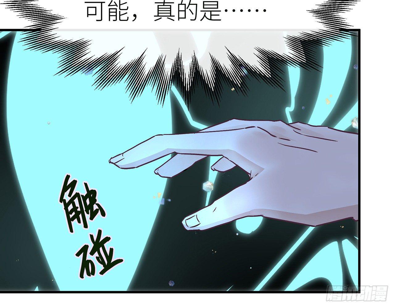 你才是耗子66