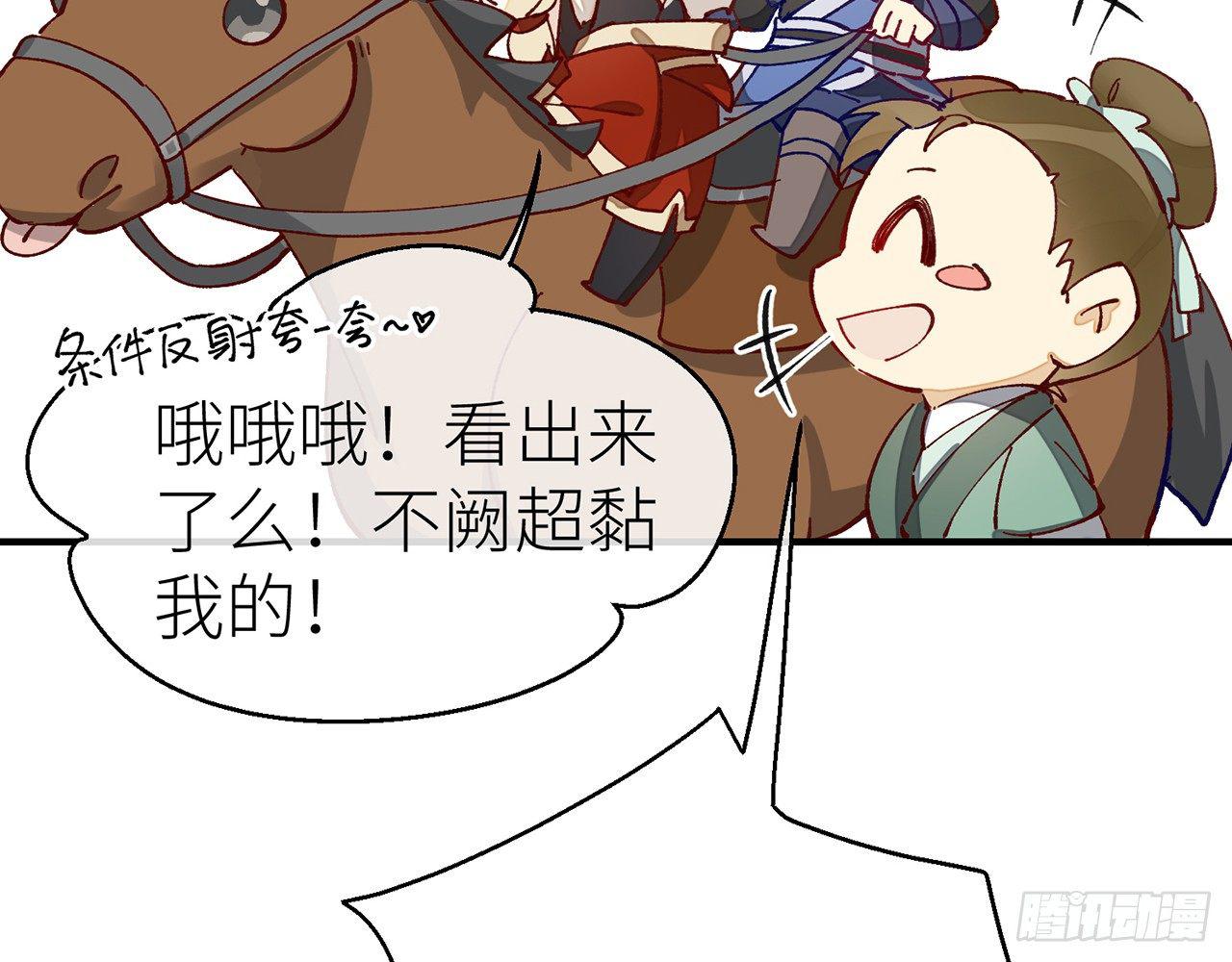 有人袭击！31