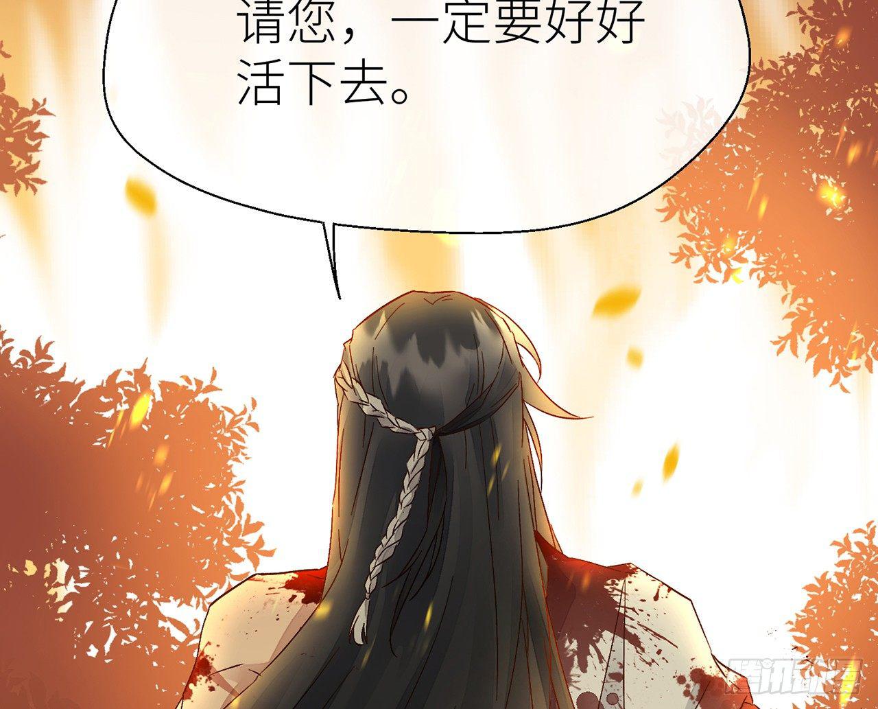 试试为师的厉害10