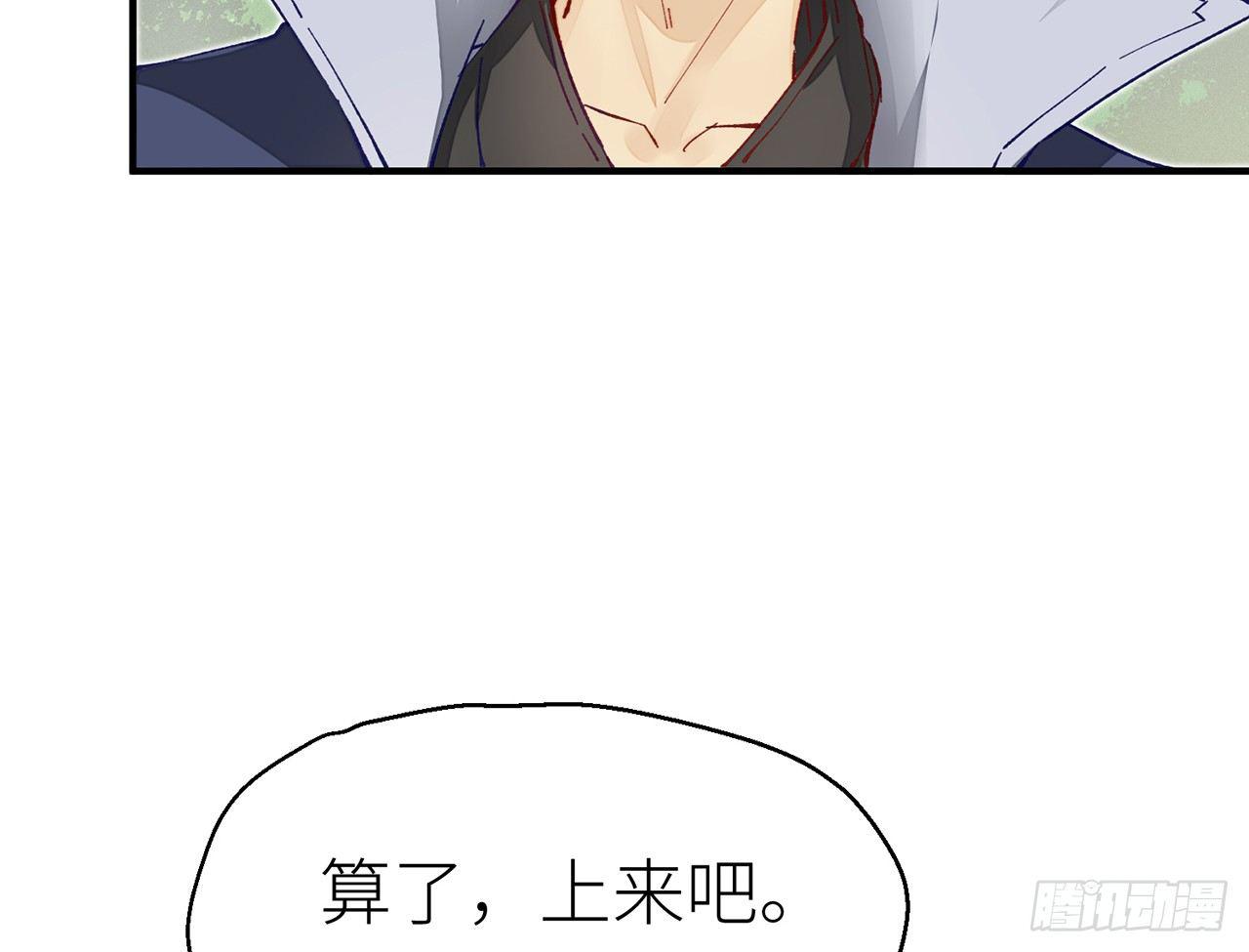 有人袭击！13