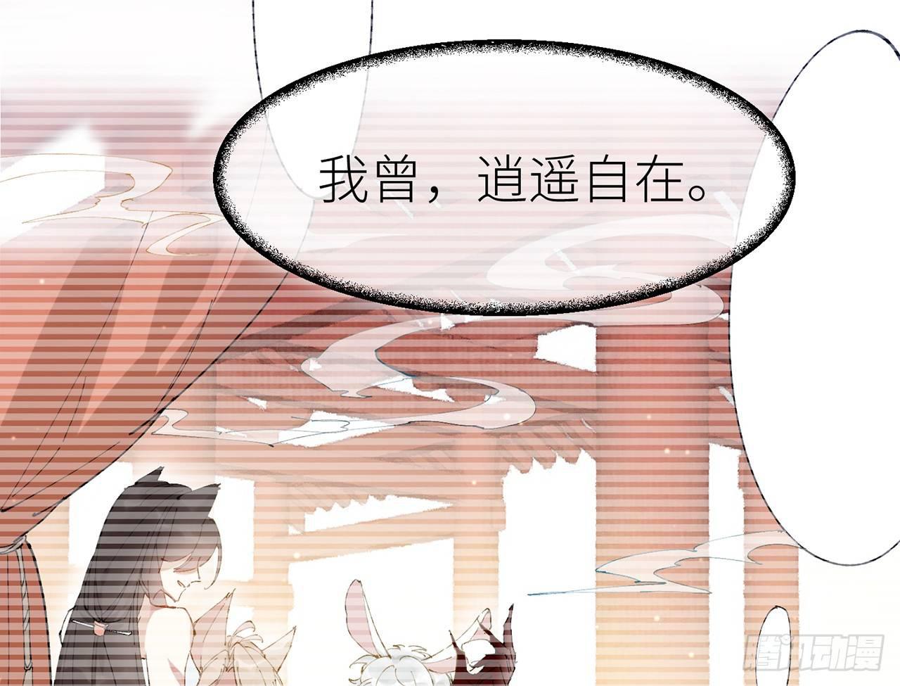我定翻天覆地6