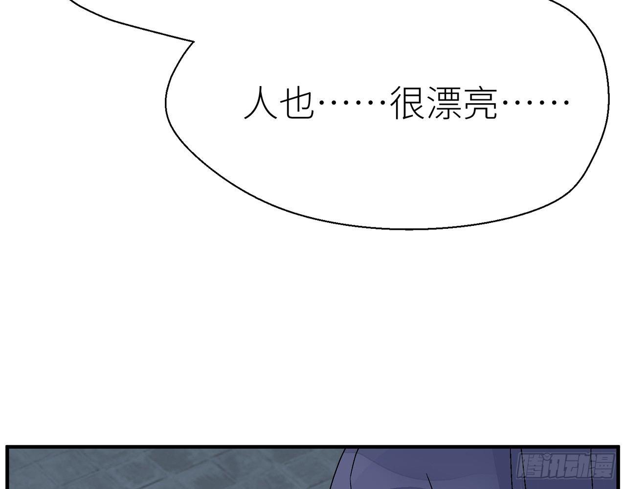 原来你是公的啊！42