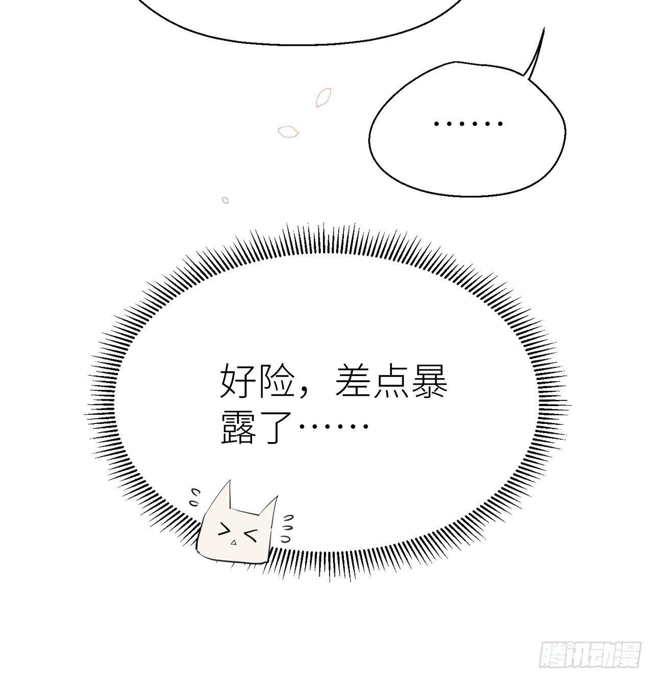 他还活着40