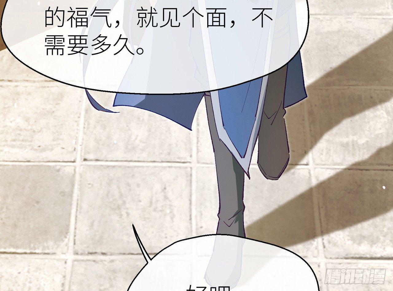 江宗主好面善哦11