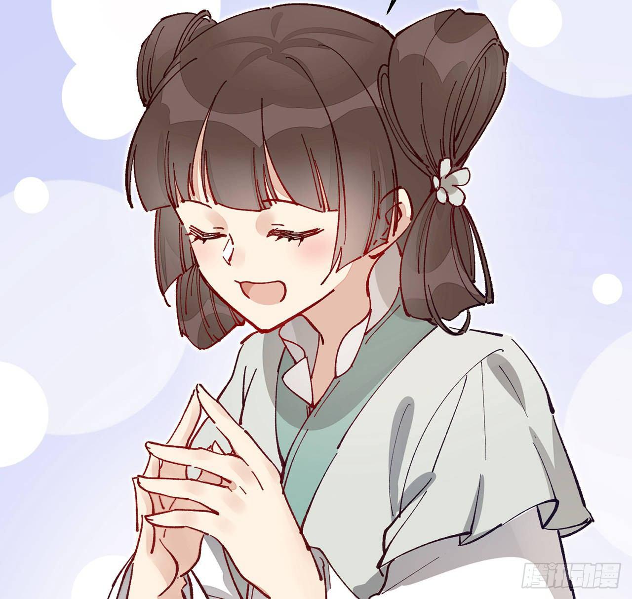 或许是天意20