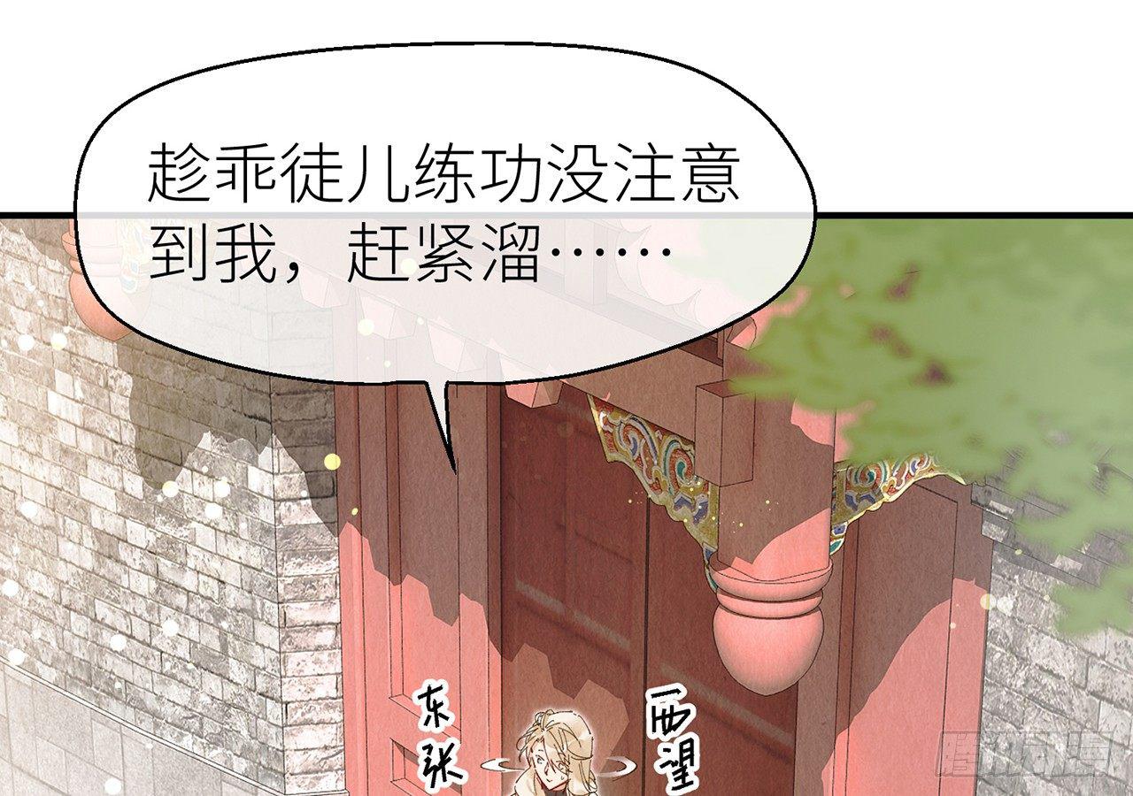 反应很强烈8