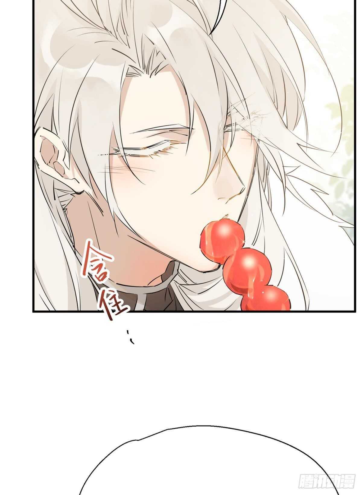 迫不及待12