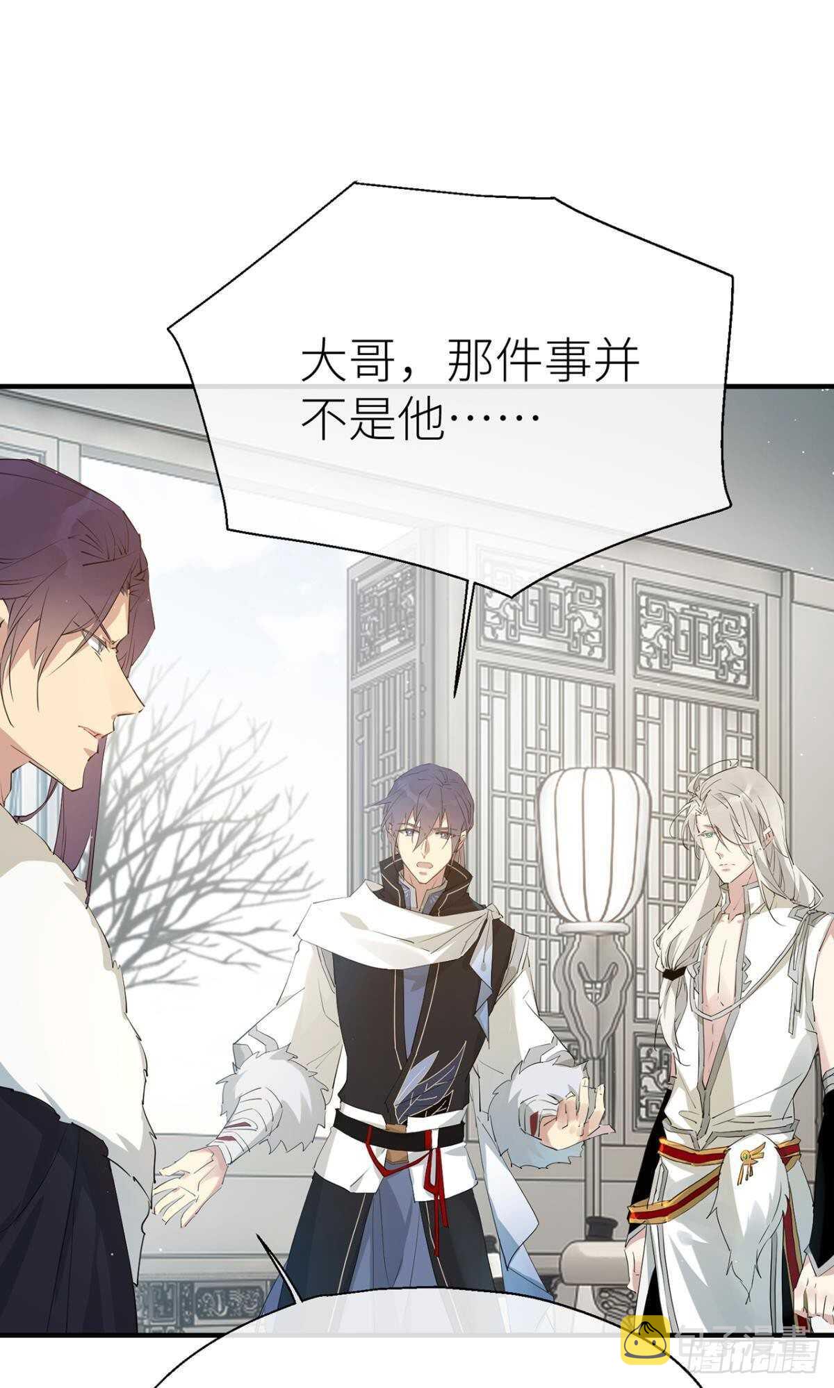 信任和选择2