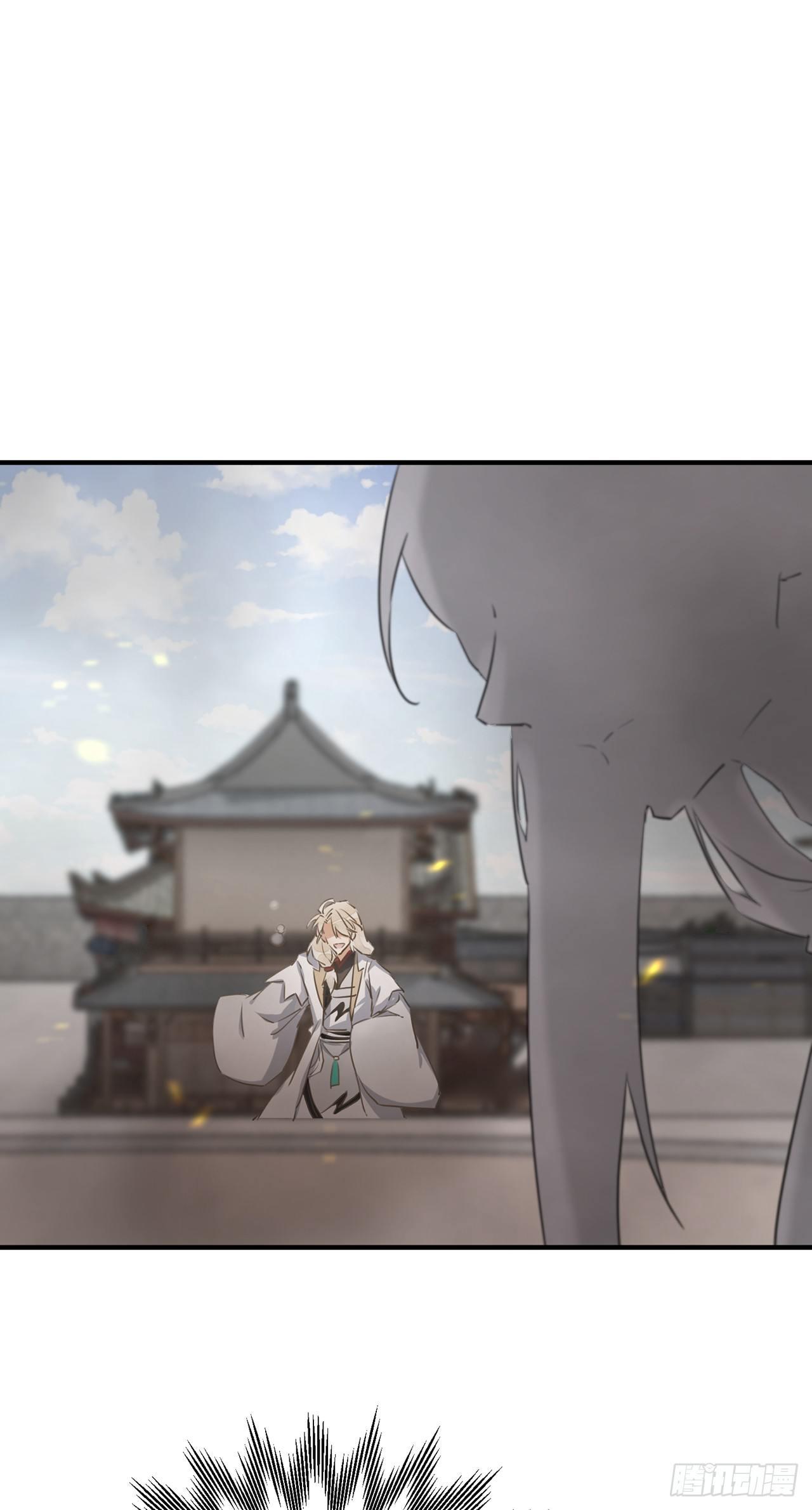 等着我，百里26