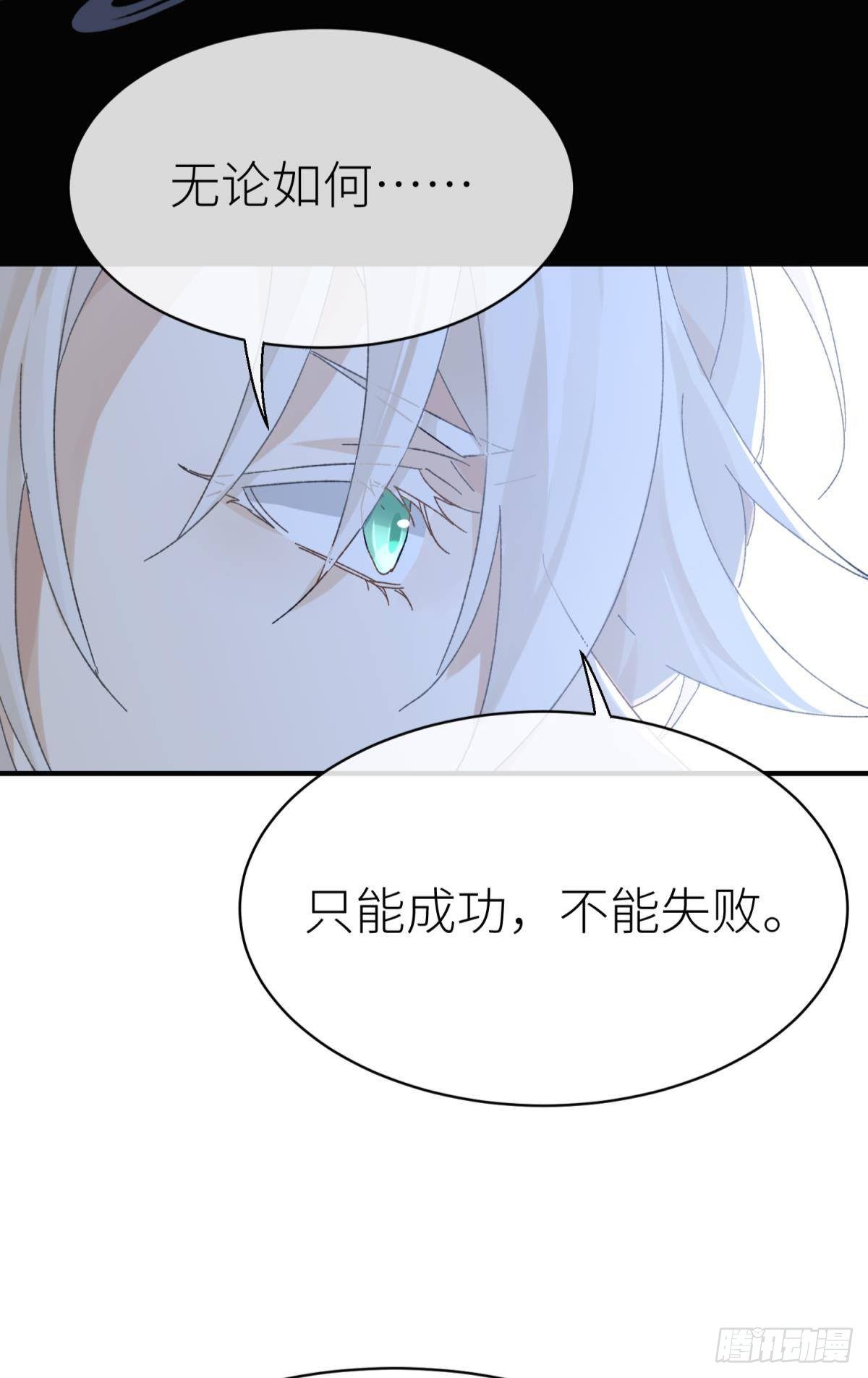 只要有你37