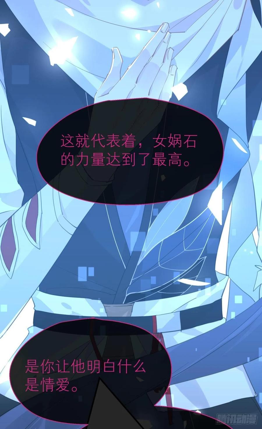 秘事因果5