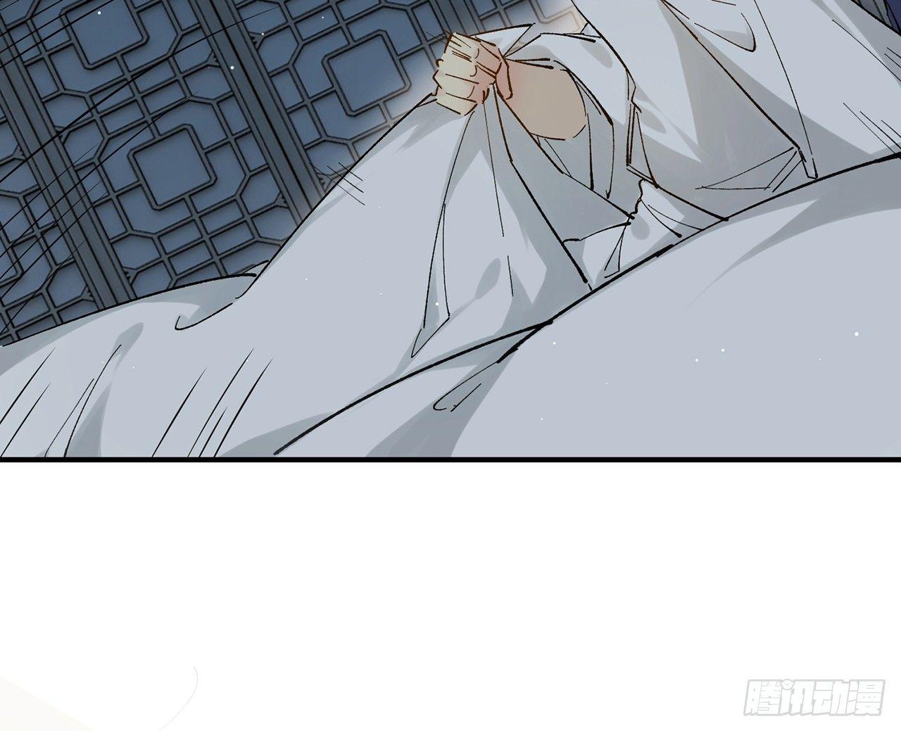 凝神归元术79