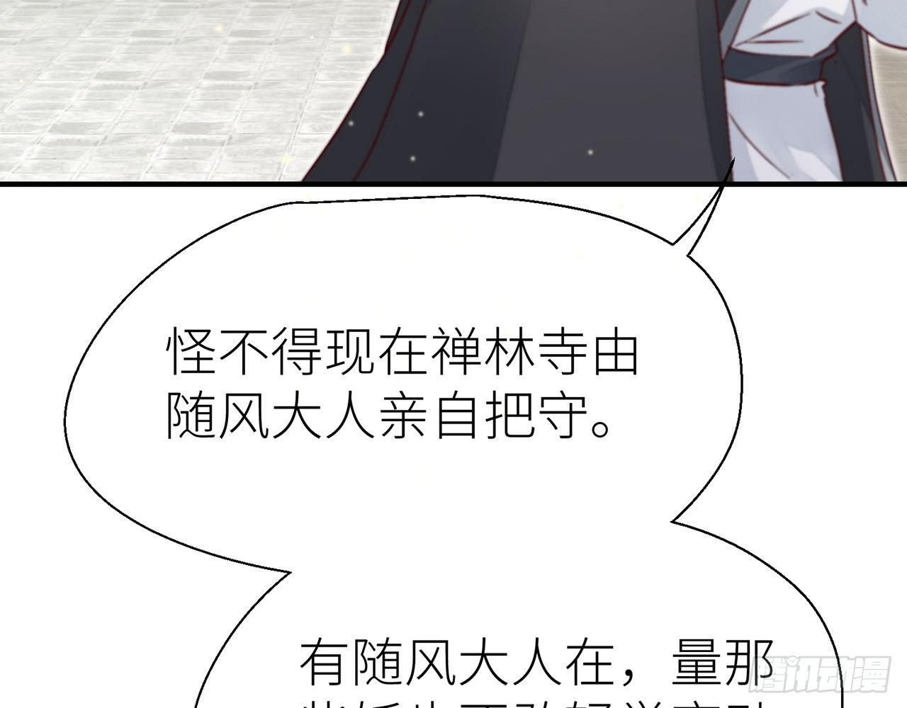 你才是耗子16