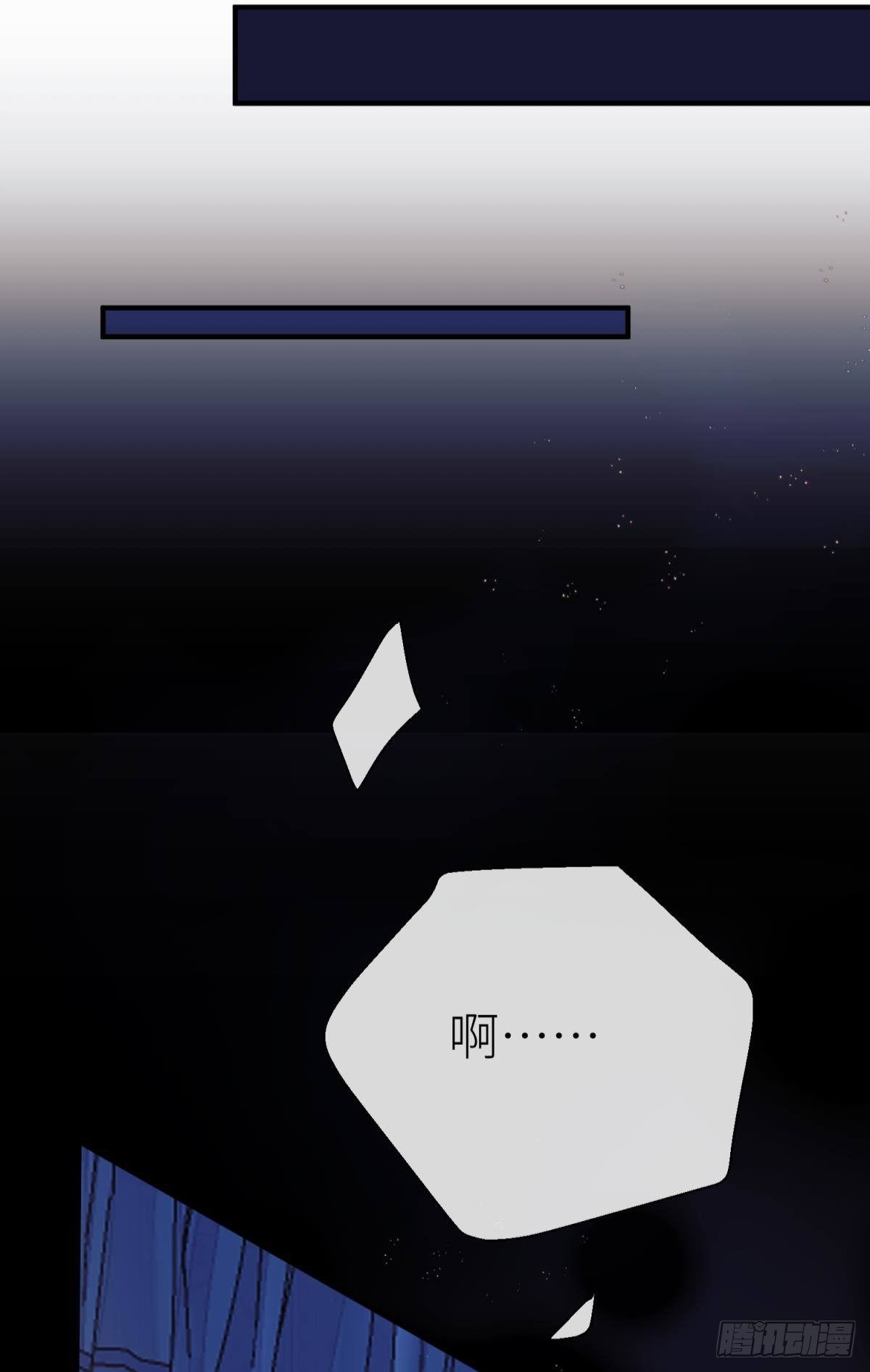 旖旎与硝烟并起6