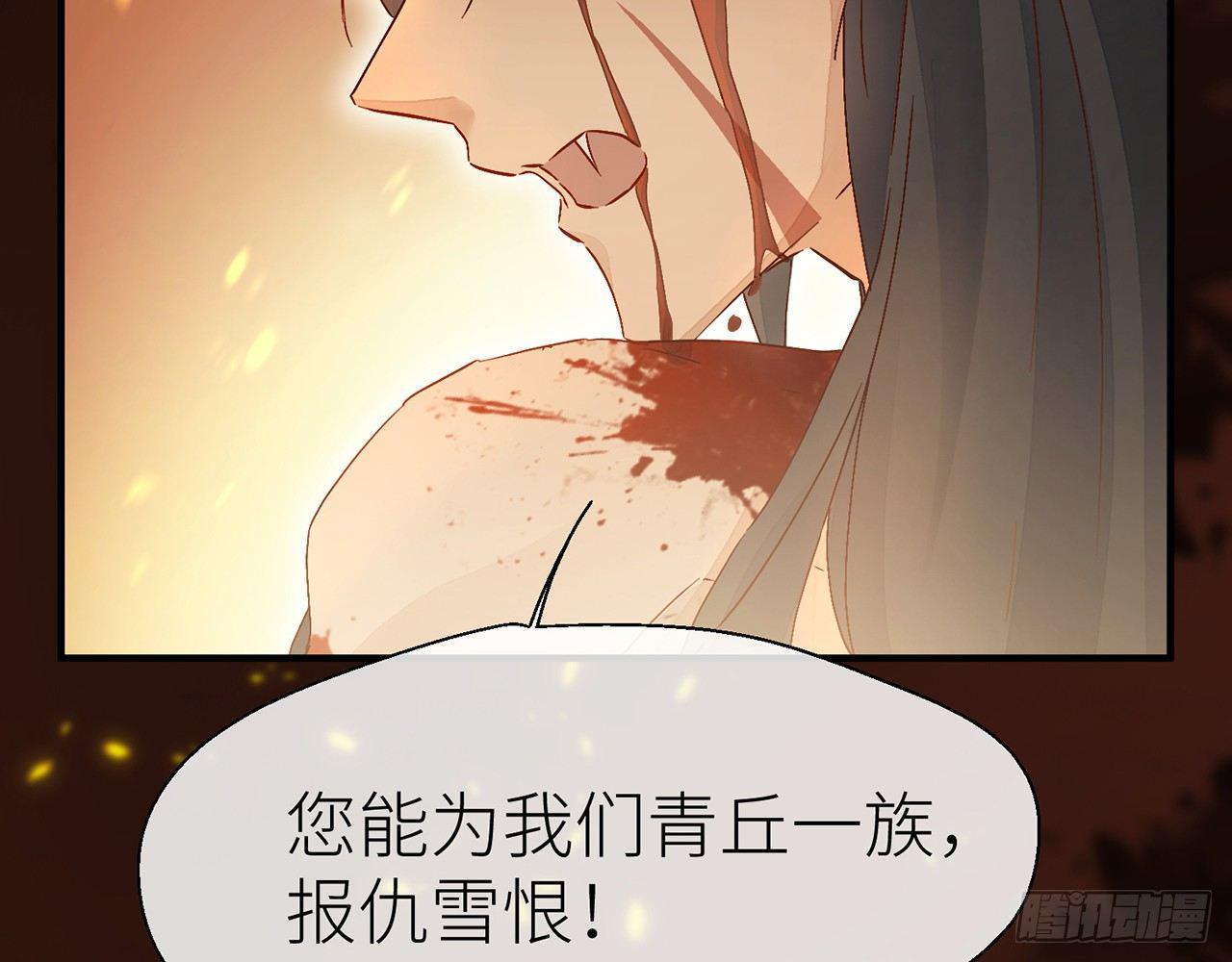 试试为师的厉害13
