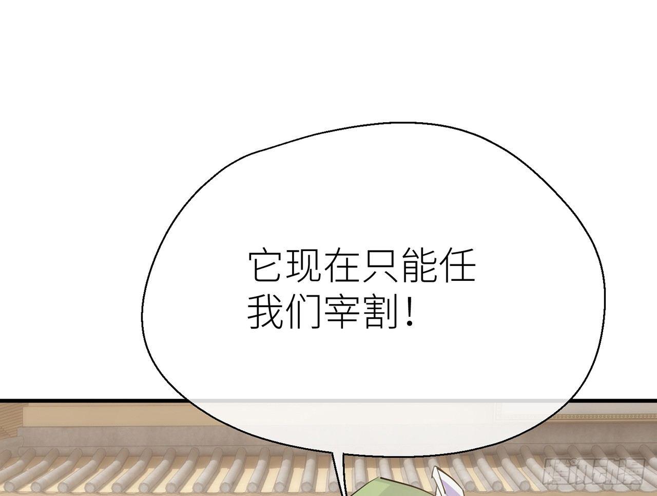 他还活着53