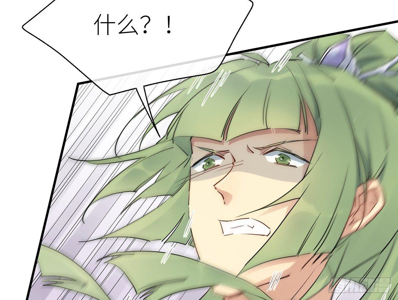 乖徒儿最疼我啦！33