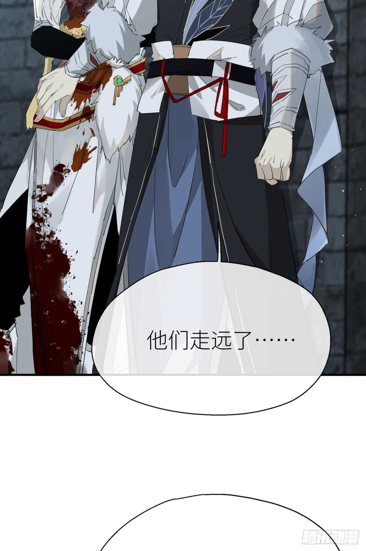 再不分开！10