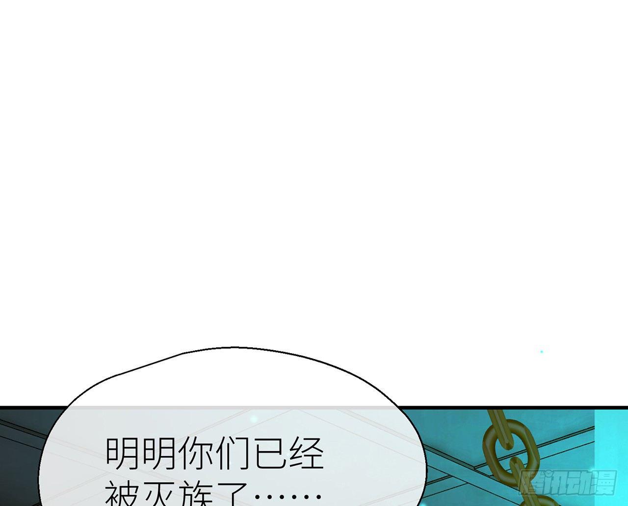 好漂亮的小家伙35