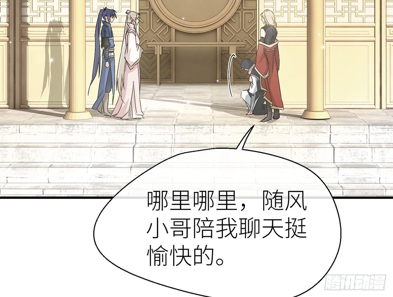 甘愿受罚41